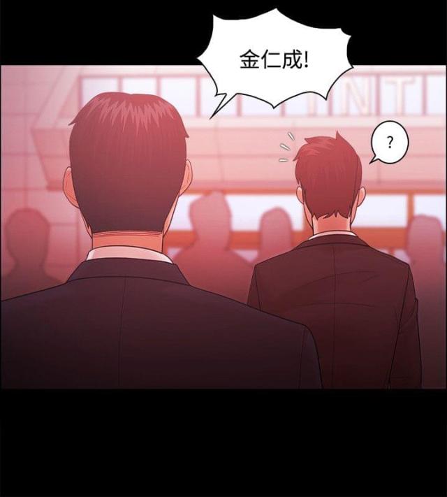 第66话1