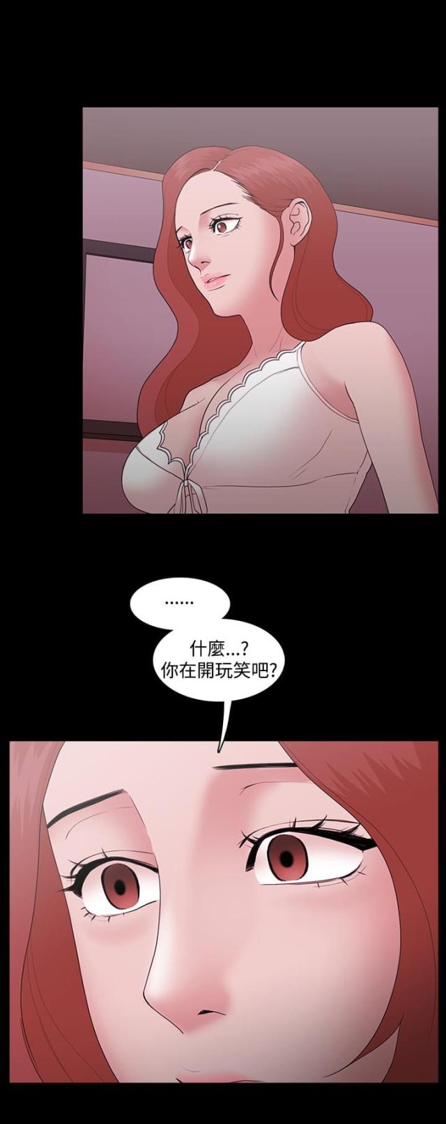 第16话0