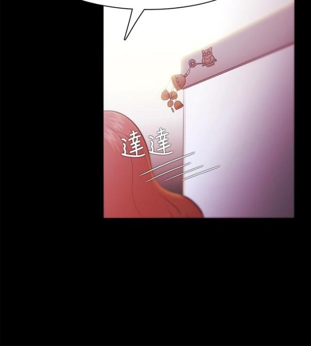 第43话2