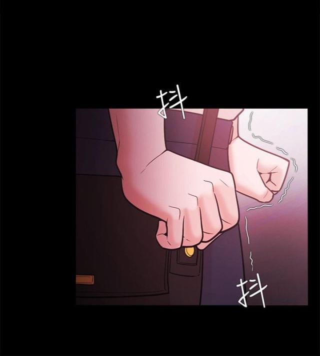 第71话9