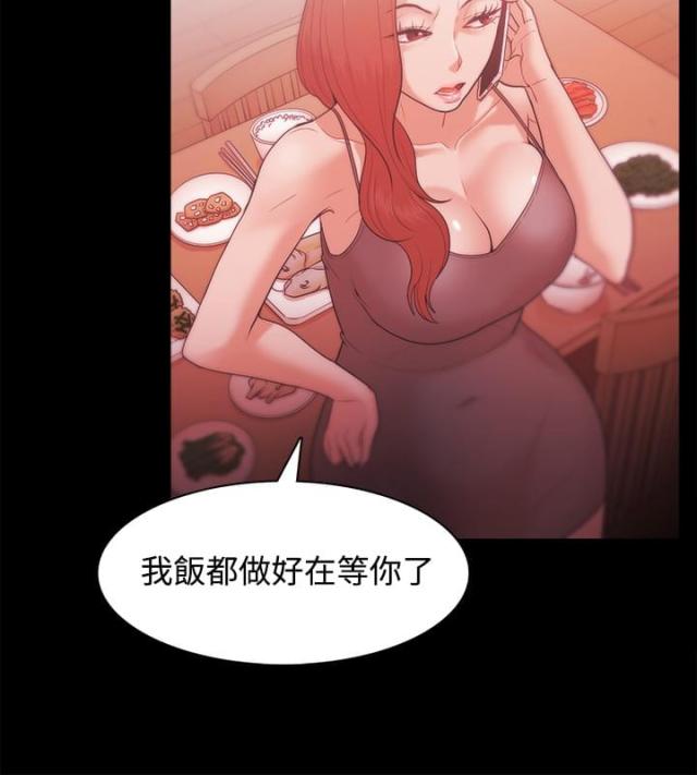 第44话8