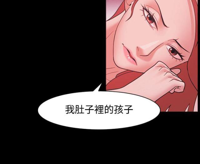 第63话5