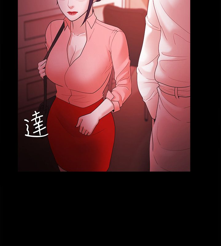 第89话14