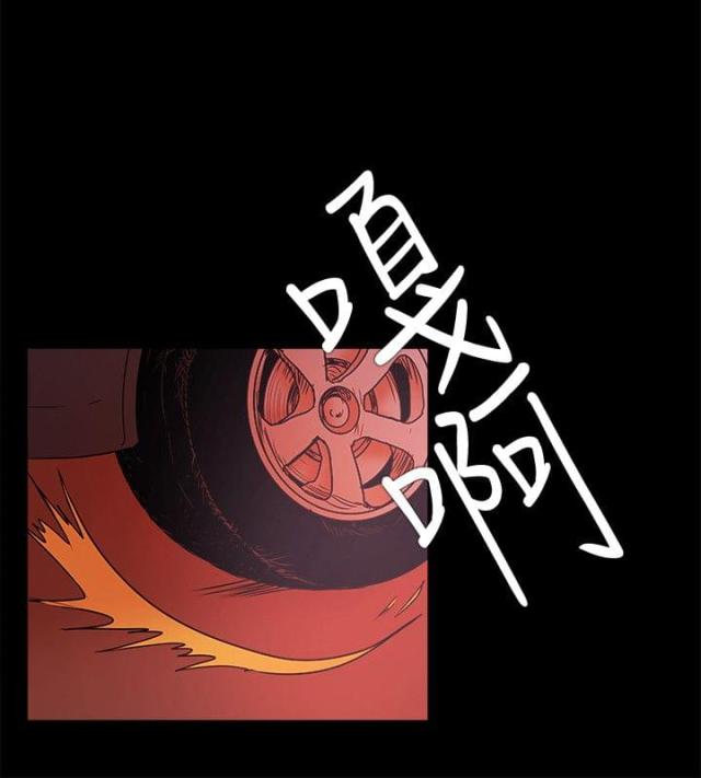 第73话25