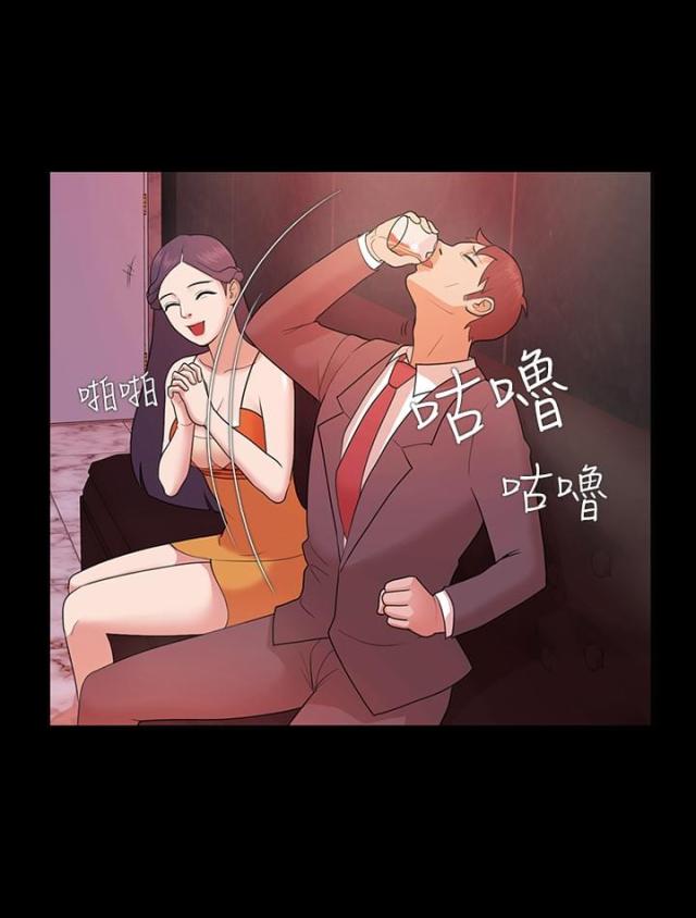 第5话10