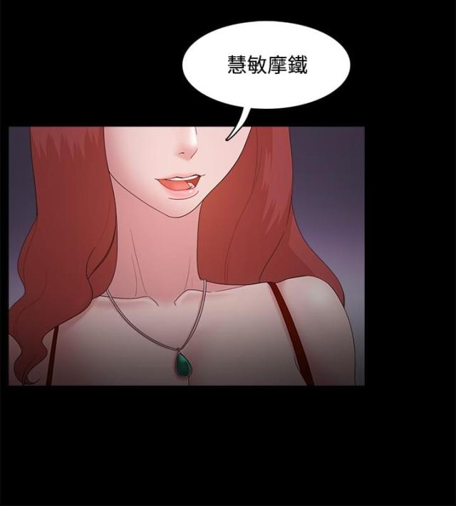 第22话16