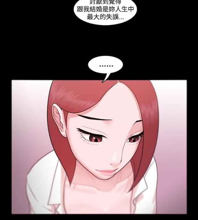 第11话3