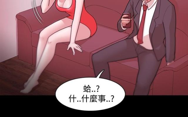 第8话19
