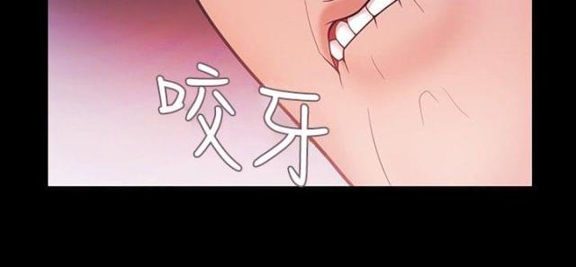 第58话6