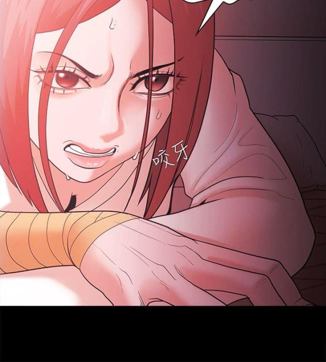 第84话16