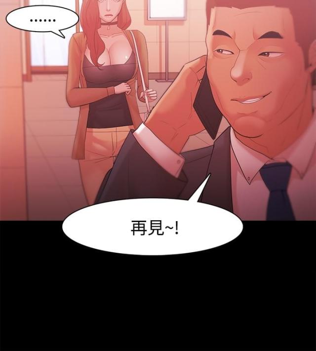 第50话3