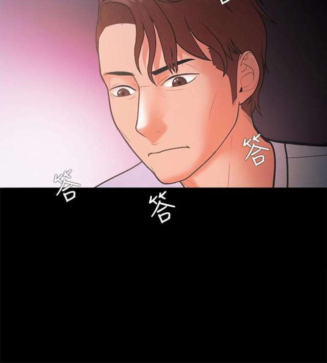 第33话5