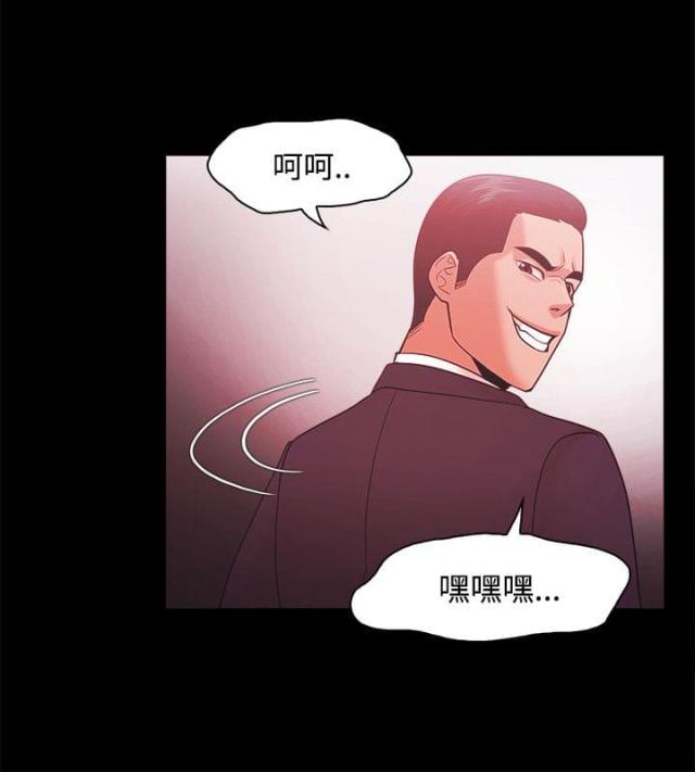 第70话18