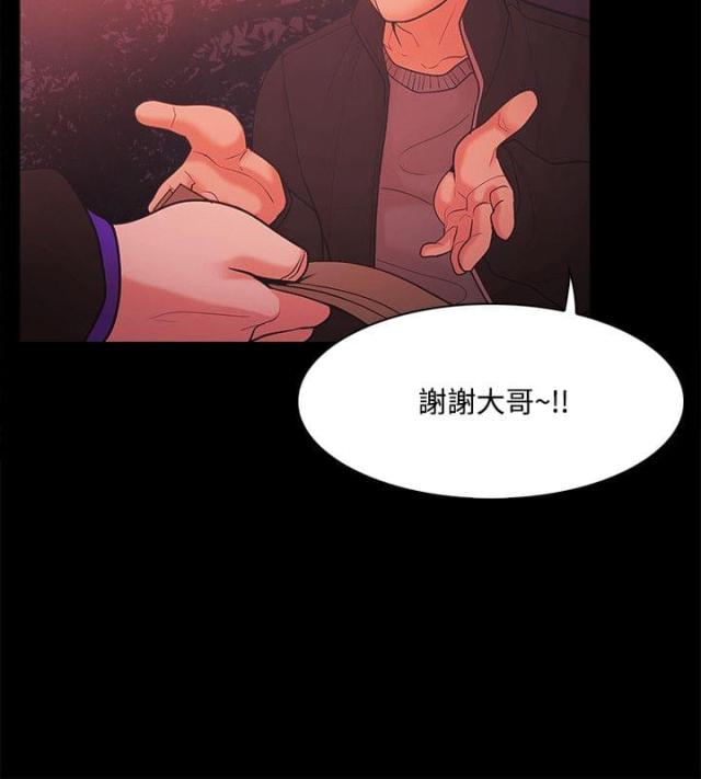 第72话14