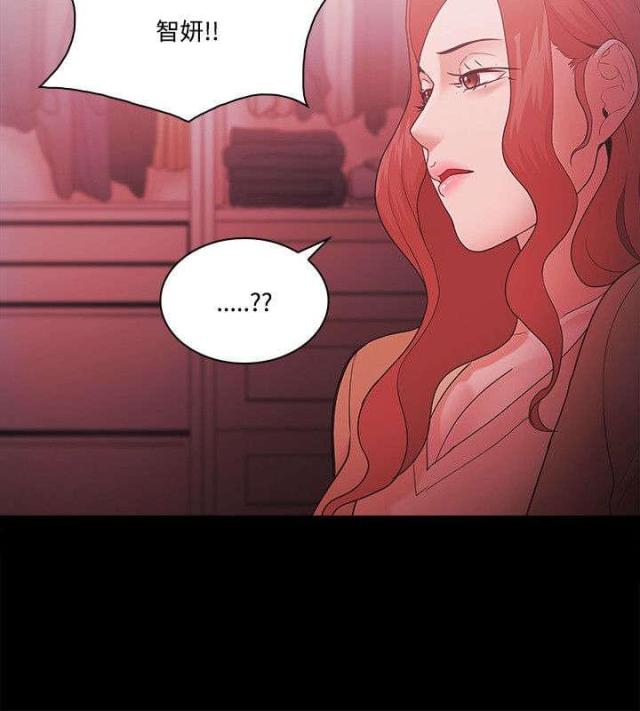 第91话4