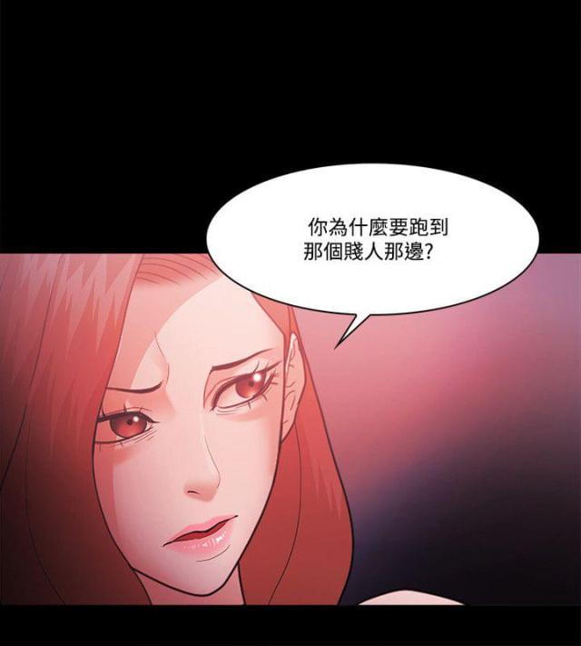 第78话3