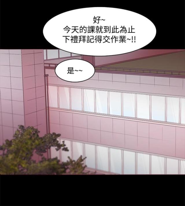 第18话14