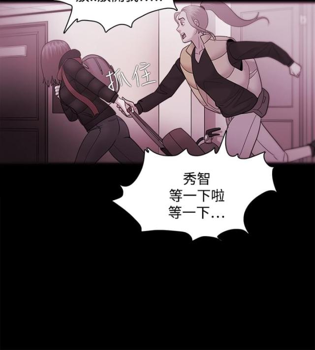 第54话16