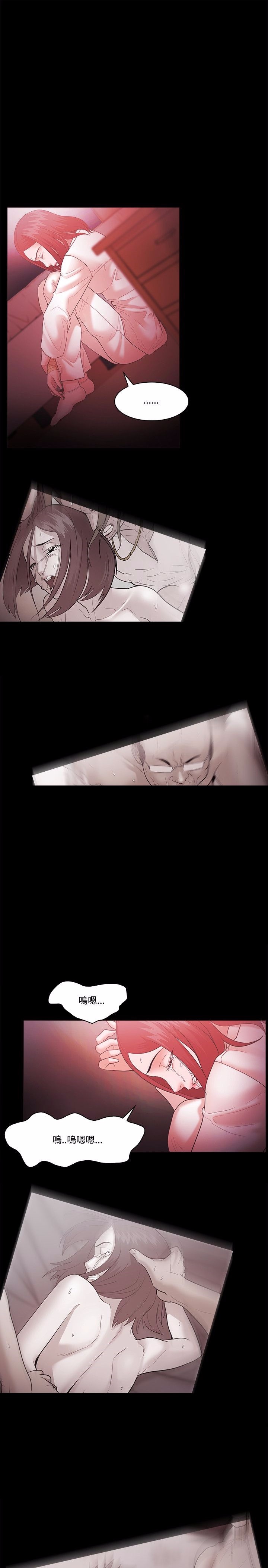 第85话11