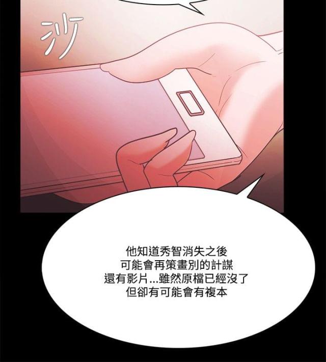 第75话1