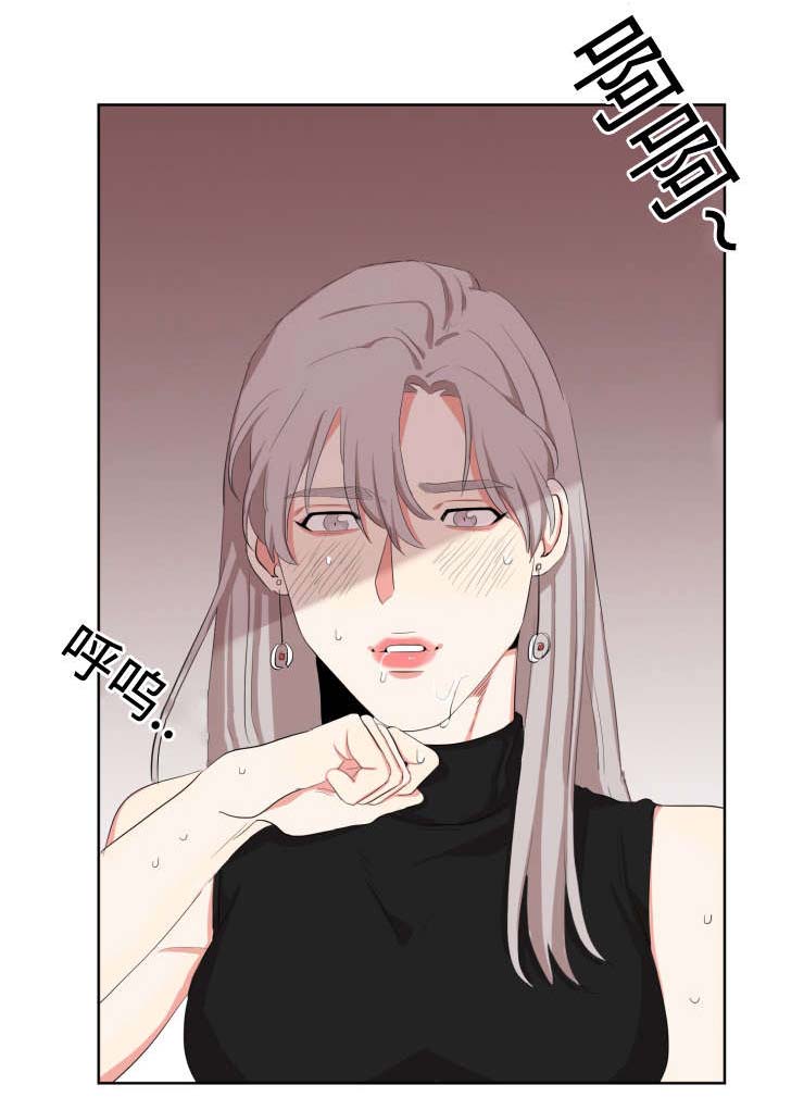 第7章：规矩0