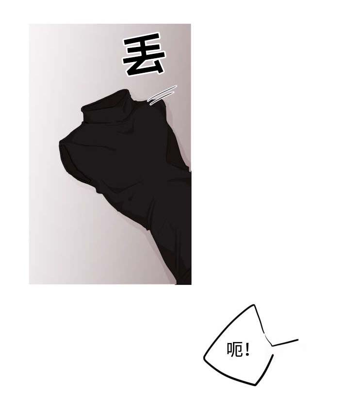 第7章：规矩1