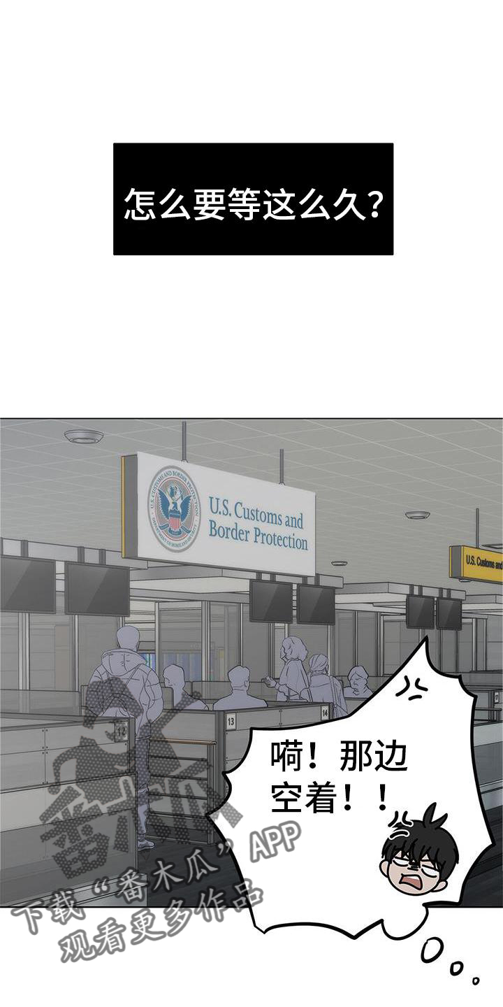 第39章：等待21