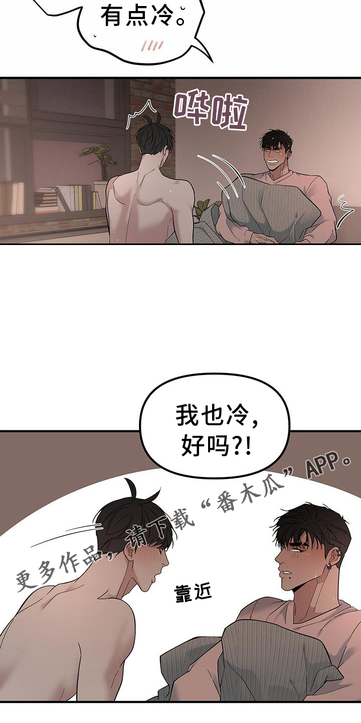 第64章：【第二季】目睹18