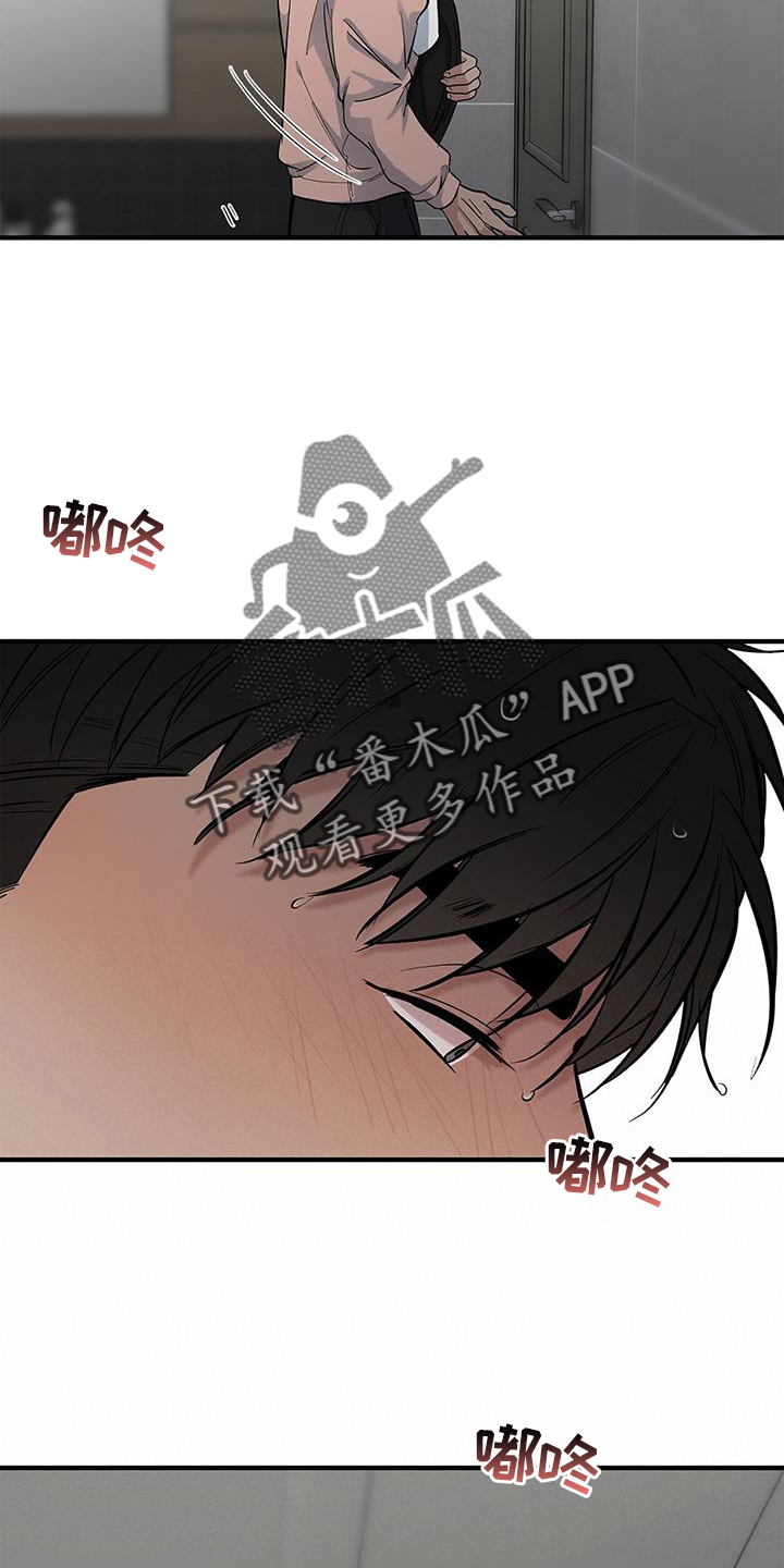 第56章：【第二季】挣扎15