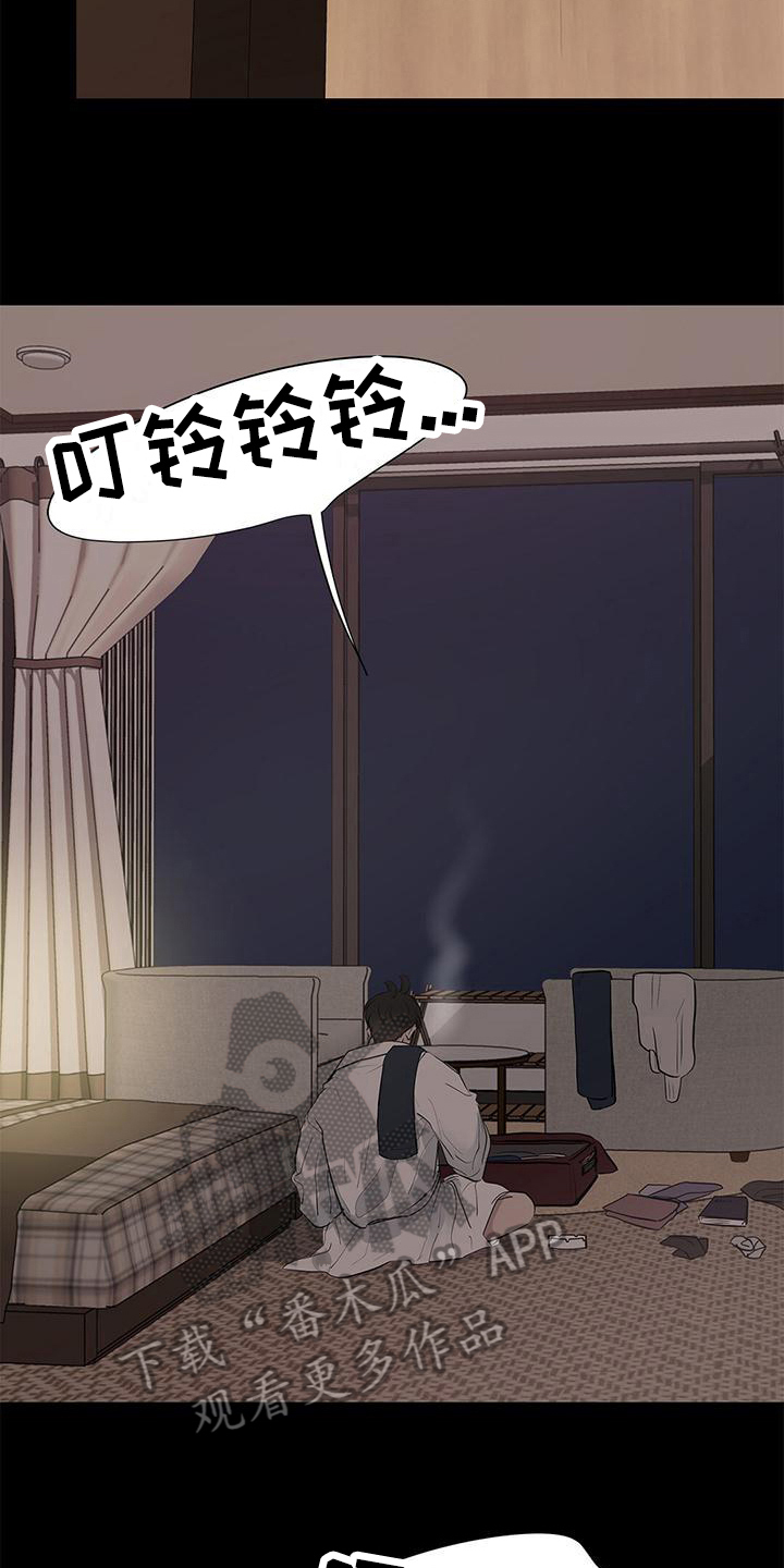 第18章：助教准备6