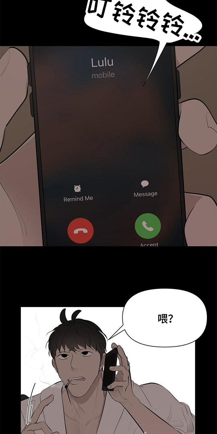 第18章：助教准备7