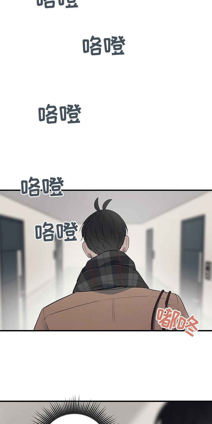 第47章：【第二季】紧张12
