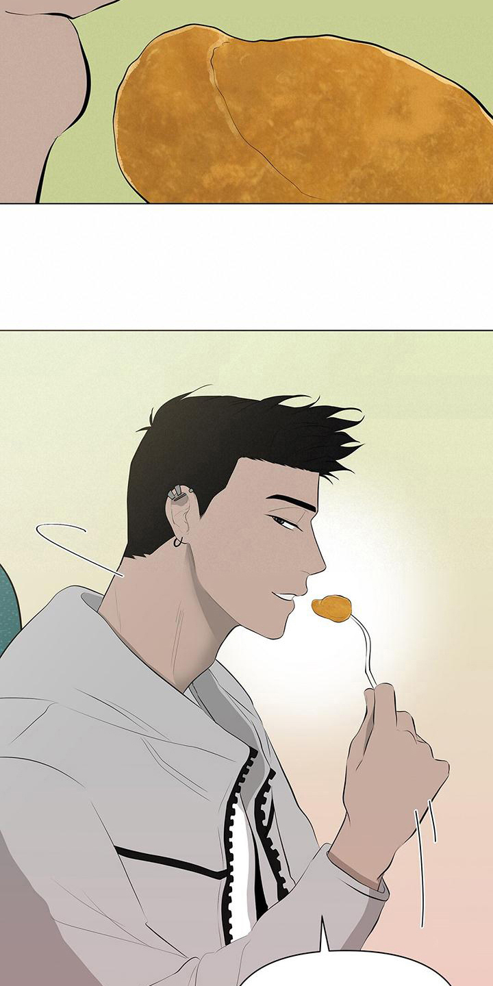 第9章：意外3