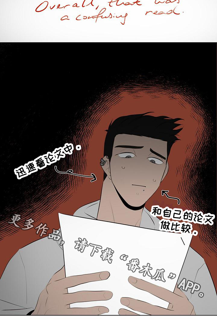 第7章：评分16