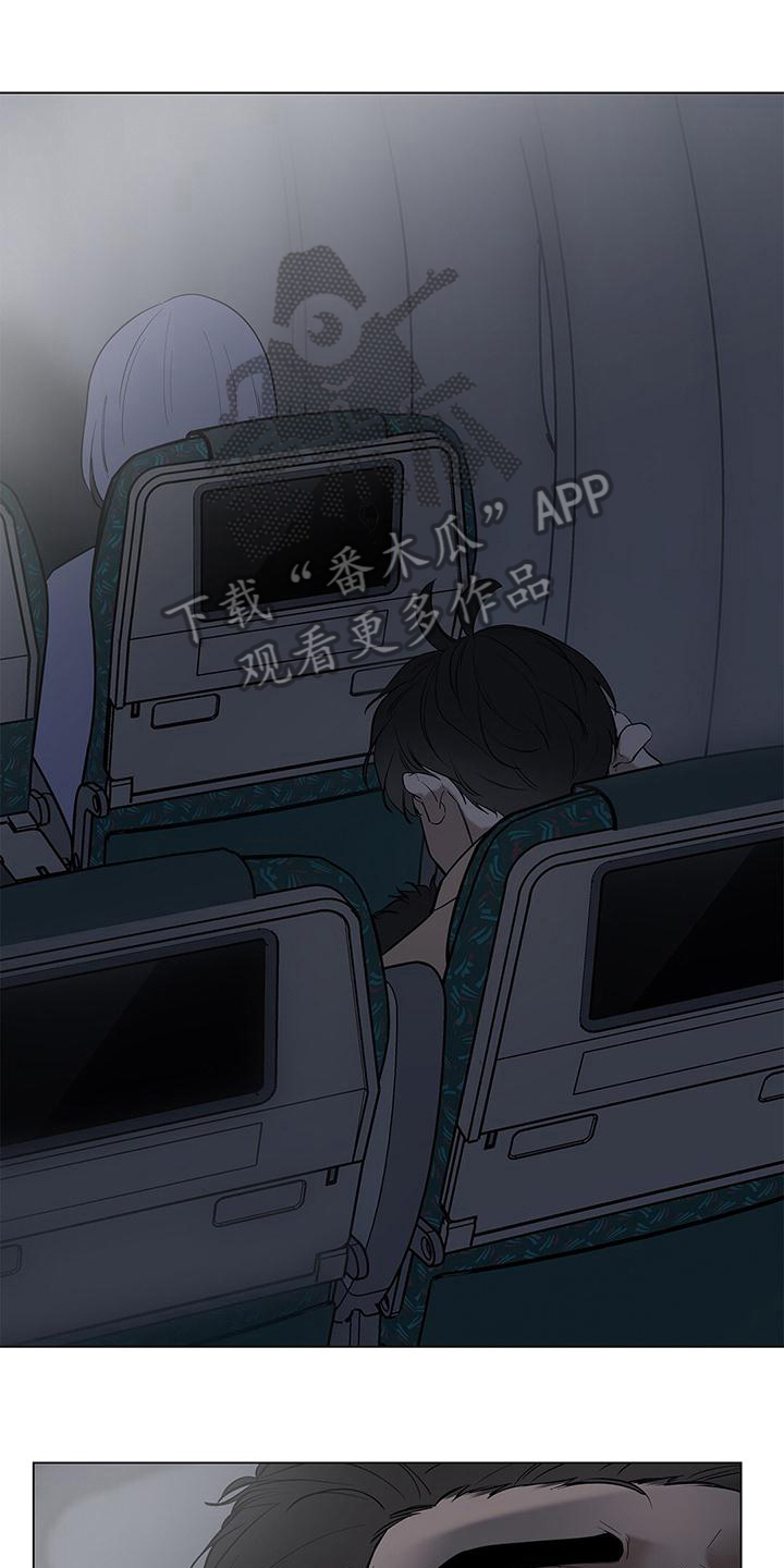 第26章：膝枕13