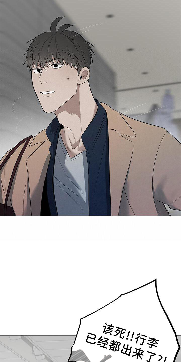 第40章：失望5