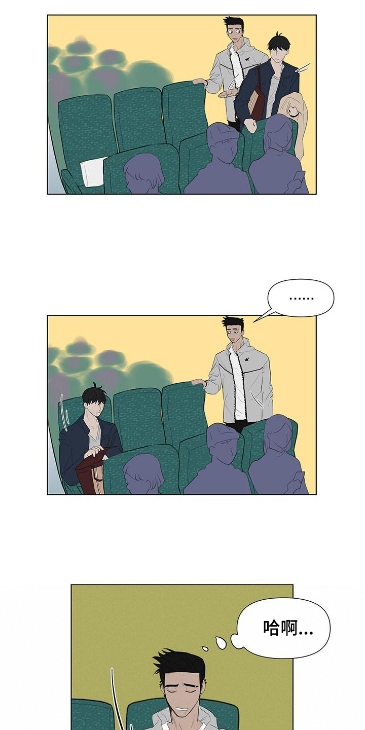第3章：拒绝4