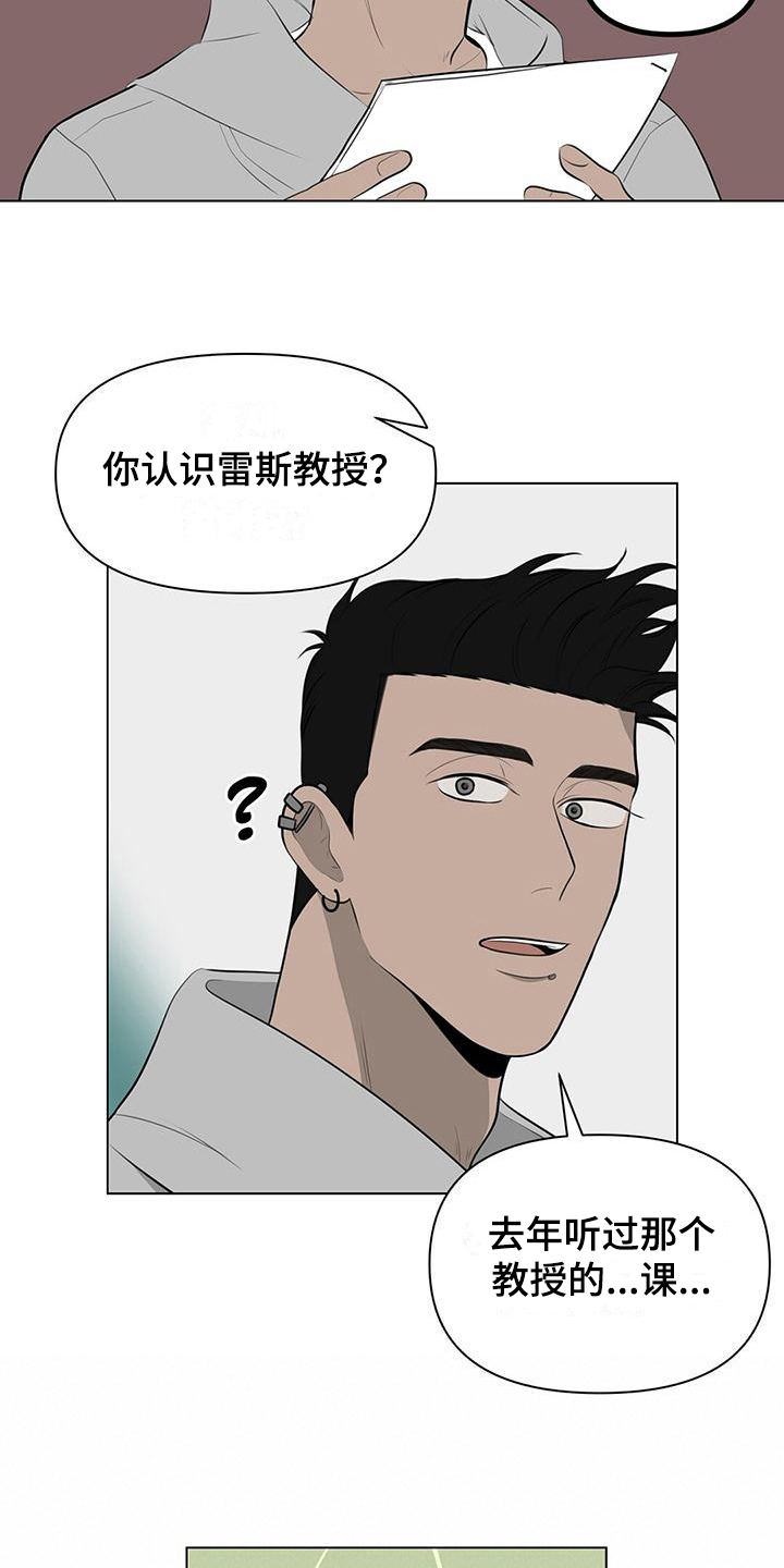 第7章：评分3