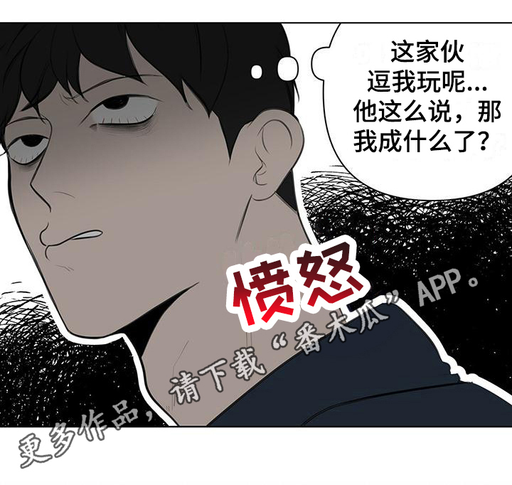 第4章：解释16