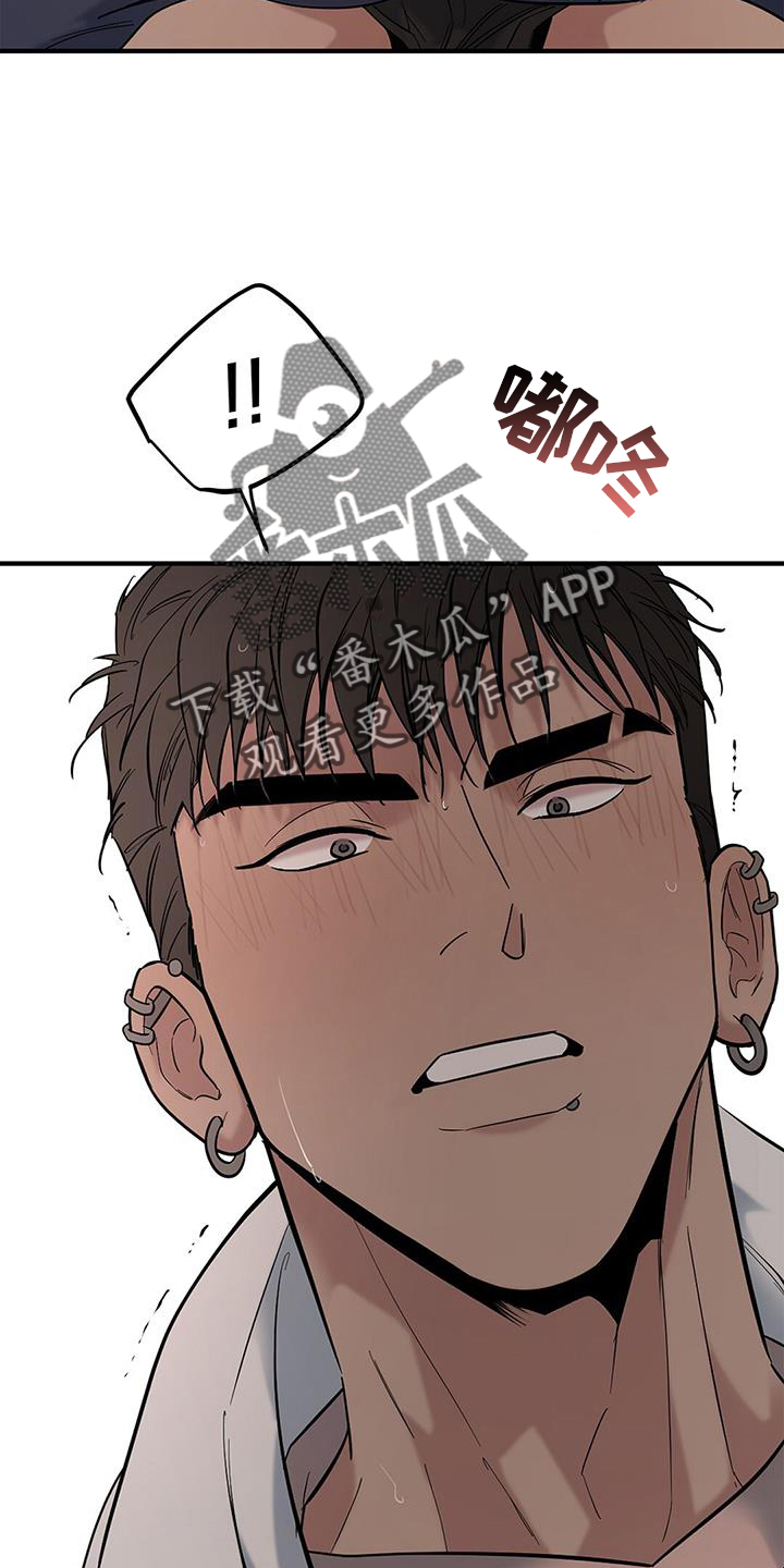 第59章：【第二季】房间13