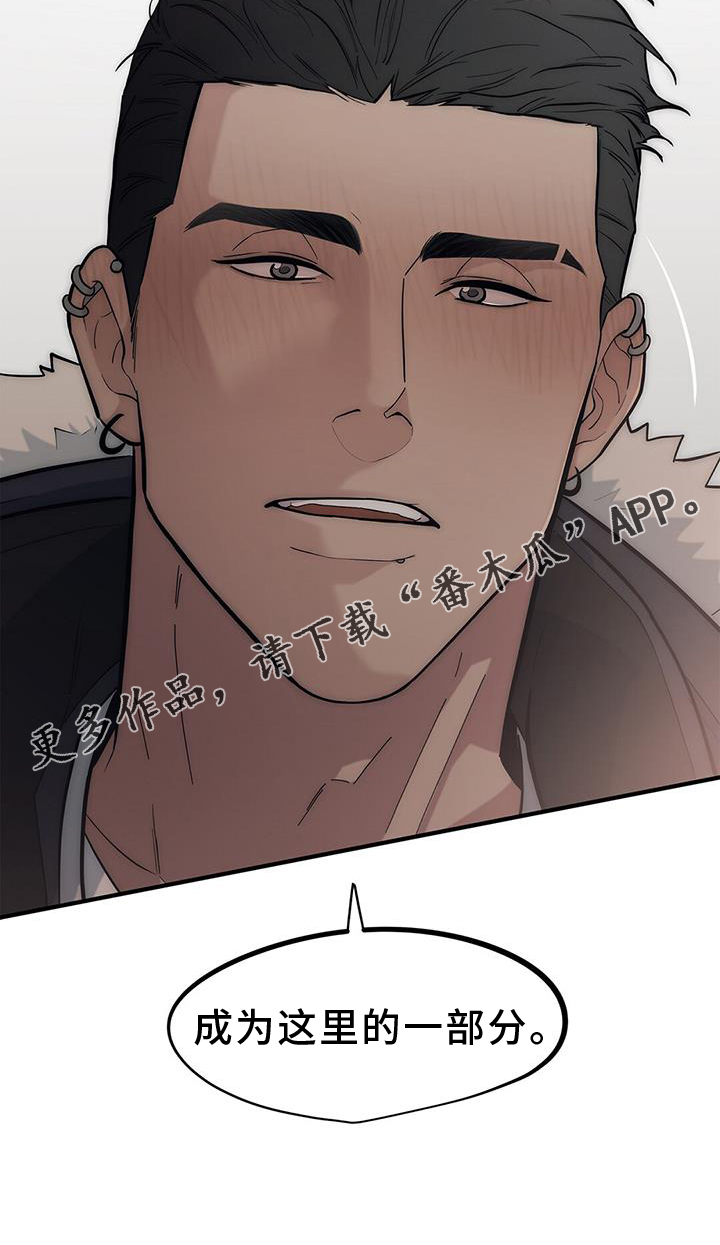 第49章：【第二季】一部分25