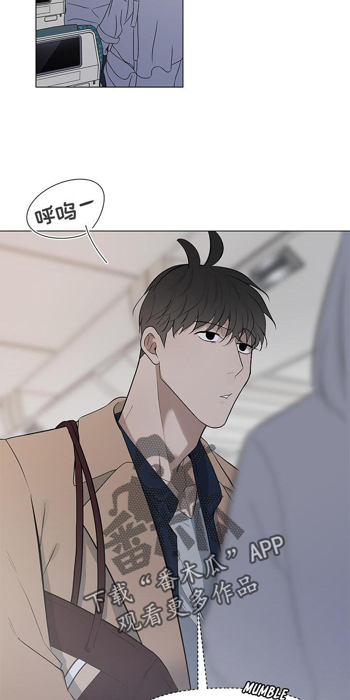 第37章：牵手24