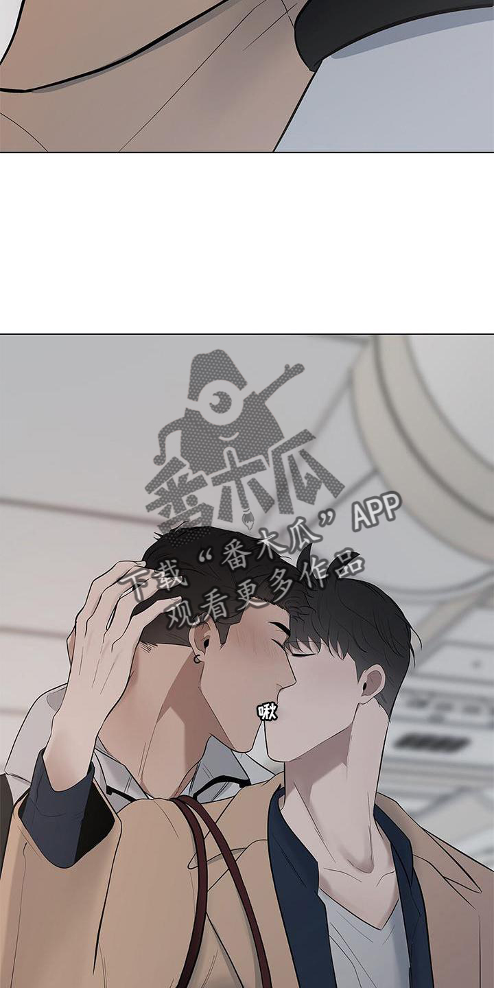 第38章：名字7