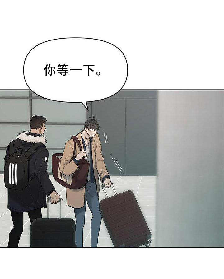 第42章：行李26