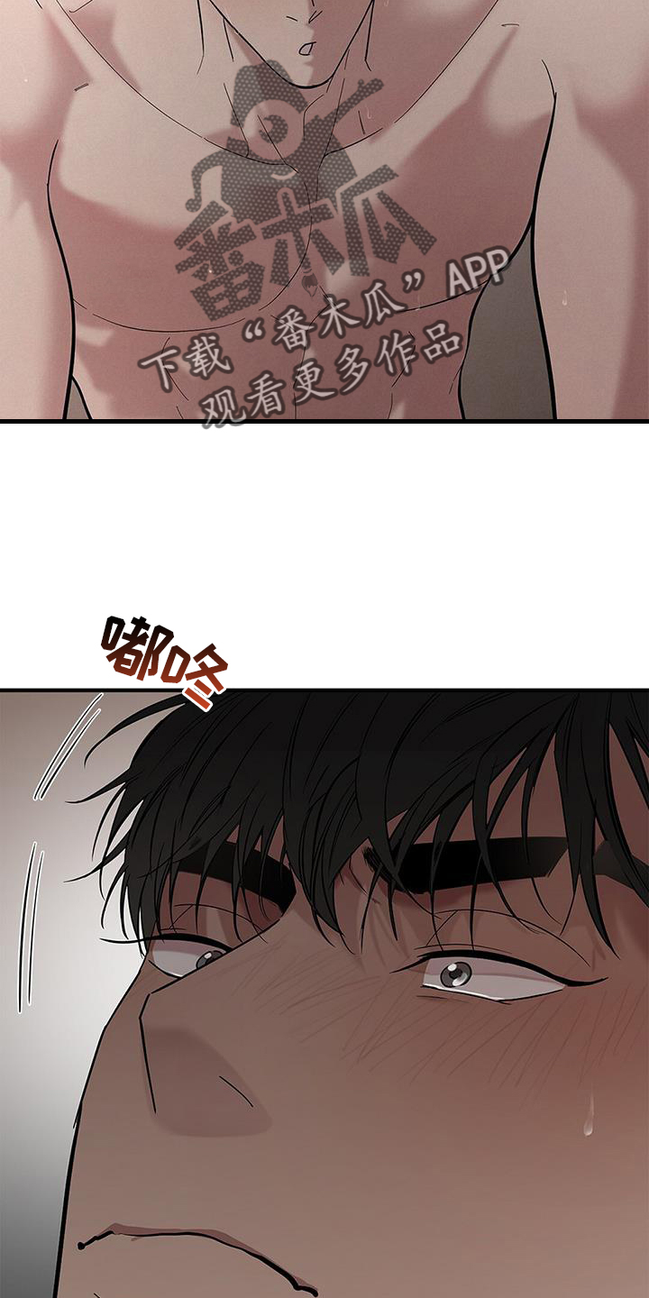 第62章：【第二季】询问27