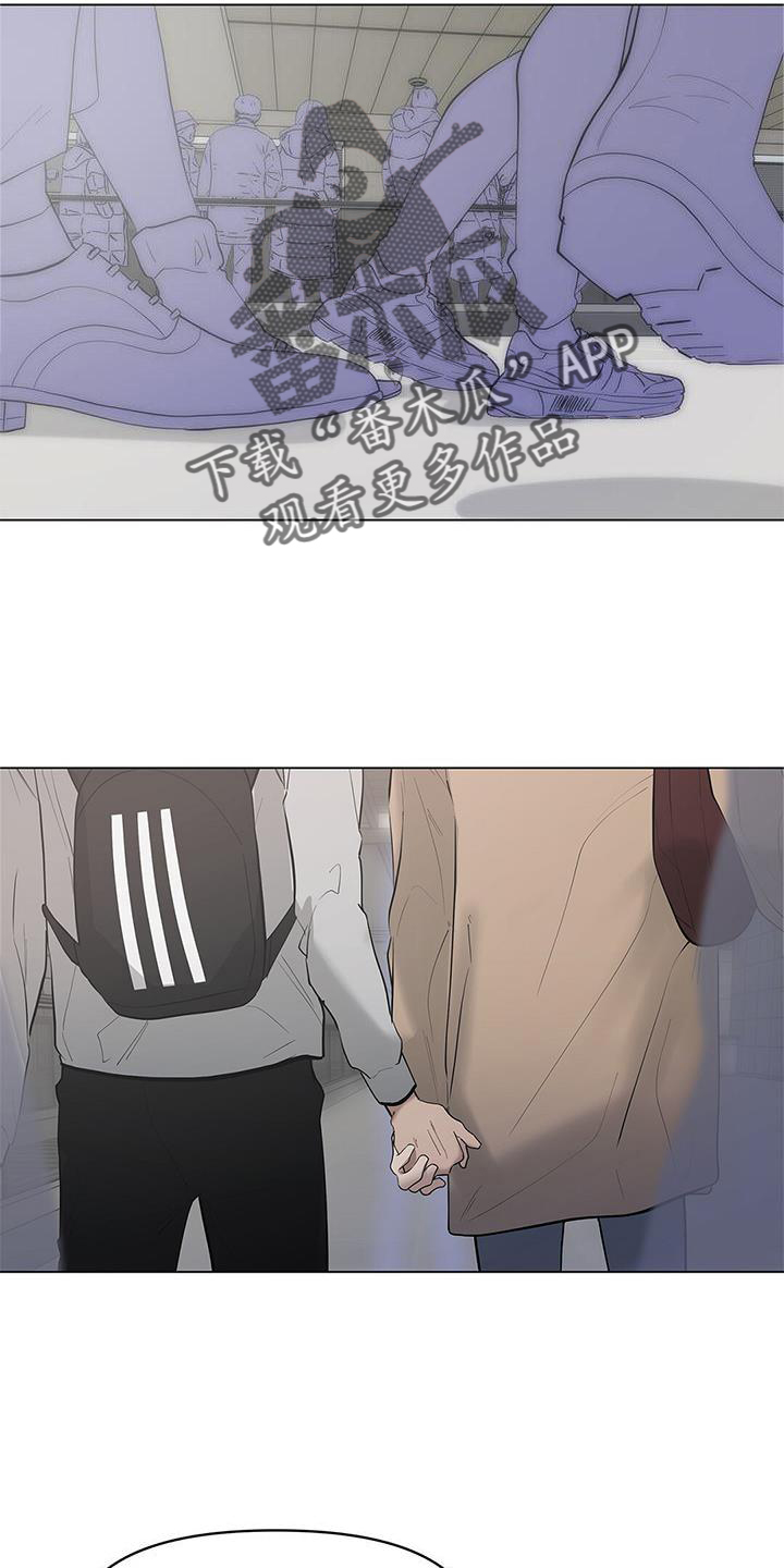 第38章：名字12