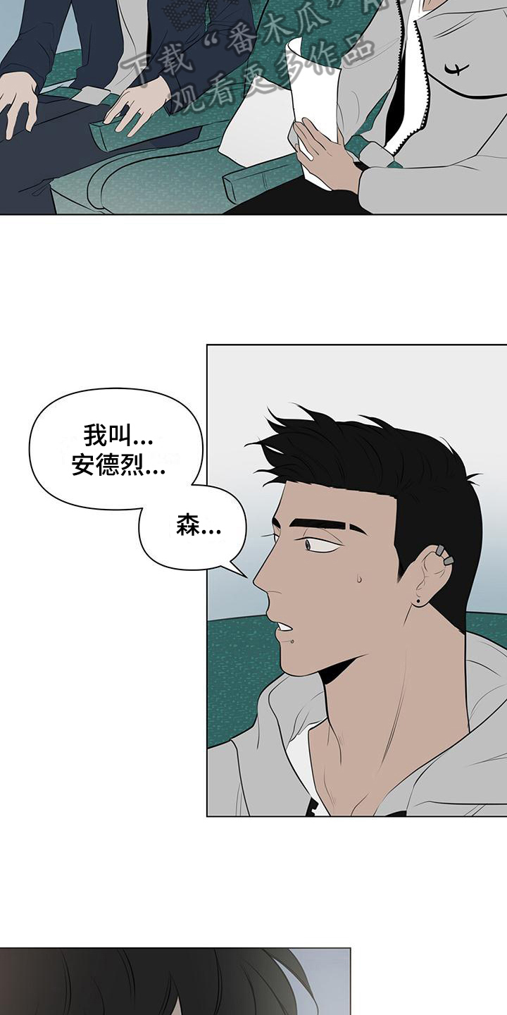 第7章：评分5