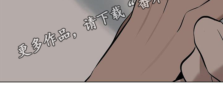 第33章：喂食17