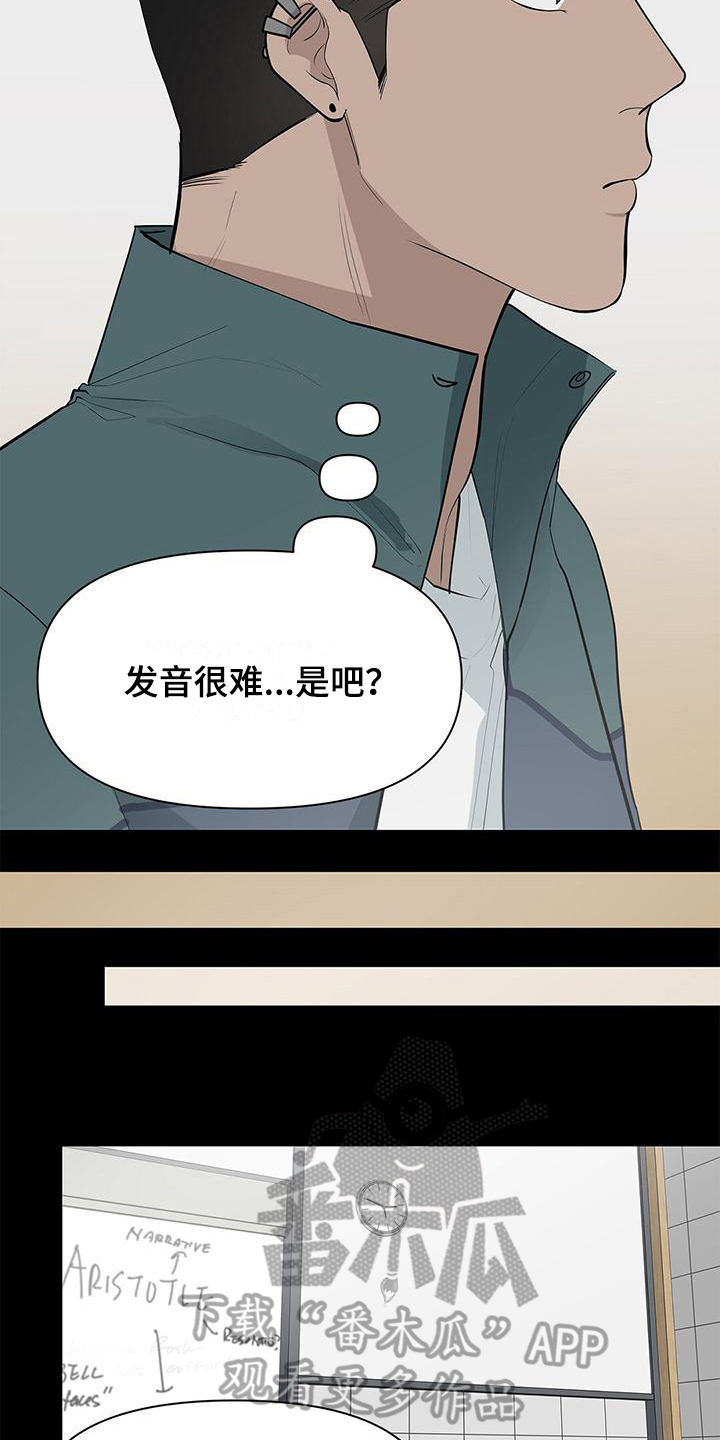 第17章：方法10