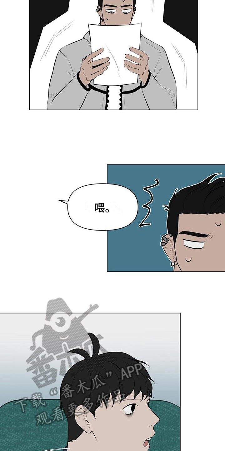 第7章：评分1